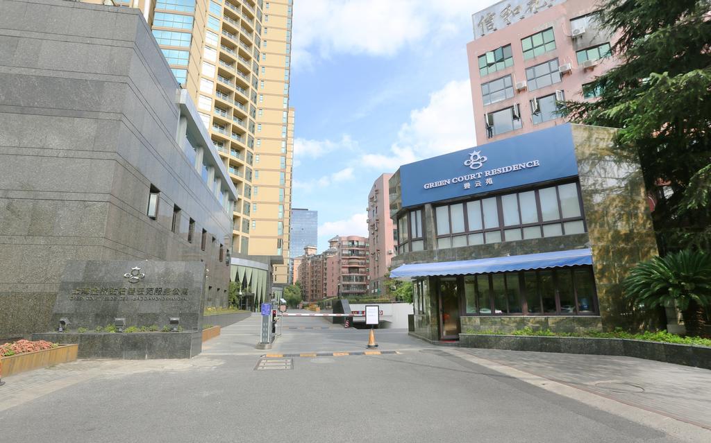 Green Court Residence Jinqiao Diamond Шанхай Екстериор снимка